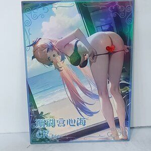 Kokomi Waifu Card Beach Surprise Anime Girl Wall Art Oversized Board A5 Holo